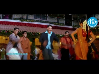 athadu-pilichina