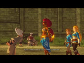 the untold chronicles of a hundred years ago: hyrule warriors: age of calamity teaser