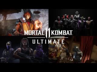 mortal kombat 11 ultimate trailer