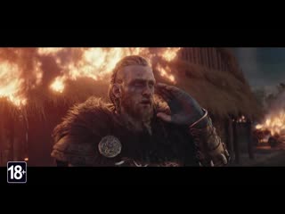 assassins creed valhalla - cinema promotional trailer