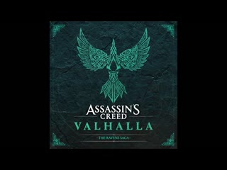 assassins creed valhalla main theme