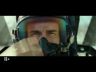 top gun maverick - official trailer #2