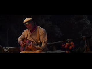 jungle cruise - trailer