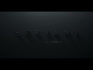 servant — “the rocker” - apple tv