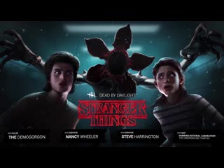 dead by daylight — stranger things