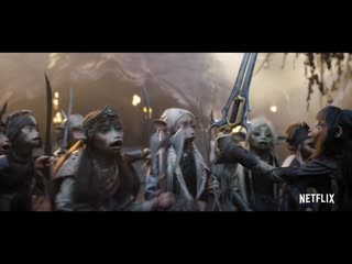 the dark crystal: age of resistance - official trailer