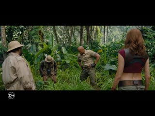 jumanji: the next level trailer