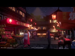 shenmue iii - a day in shenmue