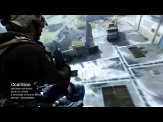 call of duty: modern warfare — multiplayer teaser