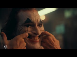 joker - first video