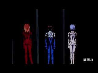 neon genesis evangelion - date announcement - nx on netflix