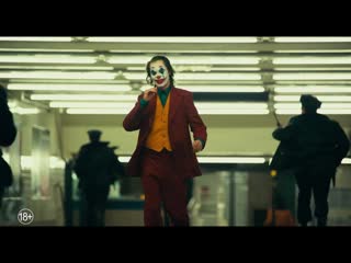 joker - final trailer