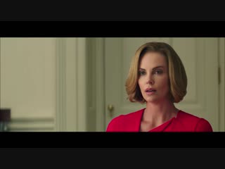 long shot (2019 movie) official trailer – seth rogen, charlize theron big ass mature