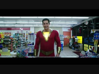 shazam - teaser trailer