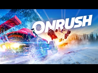 [stream] onrush