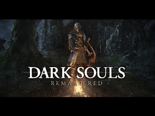 [stream] dark souls remastered