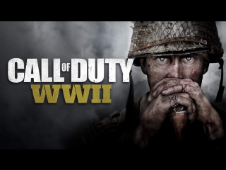 [stream] call of duty: wwii - preparation for the tournament draw