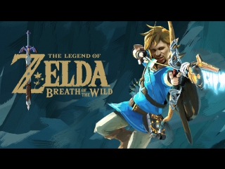 [stream] the legend of zelda: breath of the wild. part 1