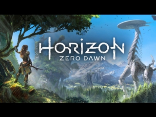 [stream] marathon horizon zero dawn