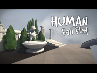 [stream] human: fall flat